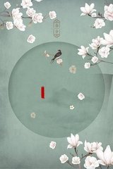 唐伯虎高三学妹很害羞